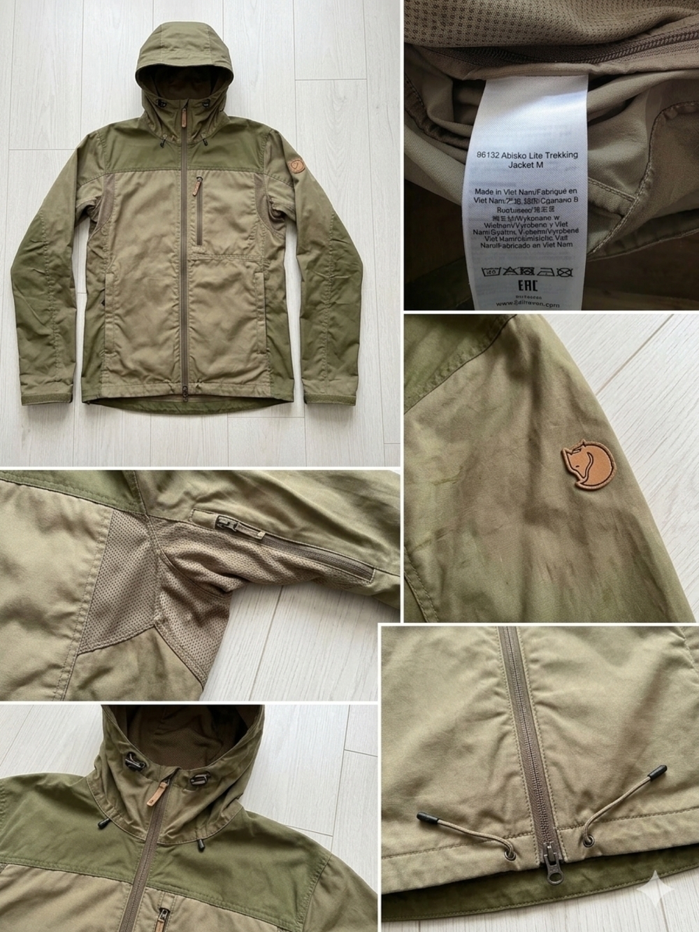 Fjällräven Abisko Lite Trekking Jacket - Men's XL - Tarmac/Olive